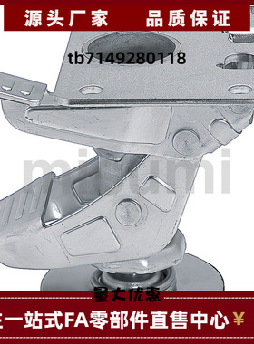 FLOK FLOKS65 75 75A 100 125 150 制动件 脚踏制动器 地刹器