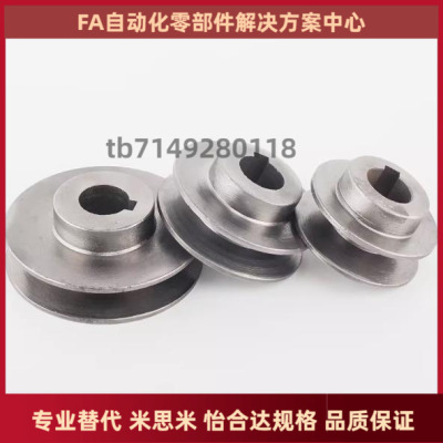 皮带滑轮 MBR MBRM MBRA 38 58 95 100 120-1 1.5 2 2.5 3 4 5