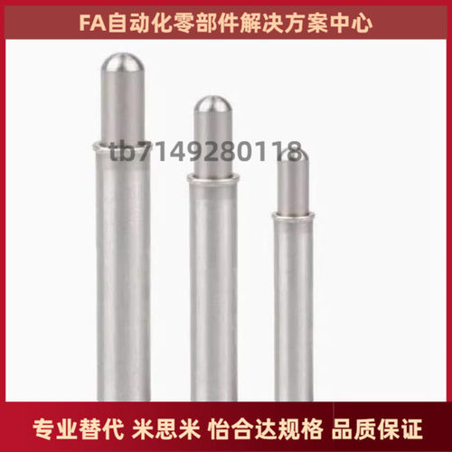 小径弹簧柱塞 MPFL MPFH MPJL MPJH MPTL-1.5 2 3 4 5-6 8 9 12