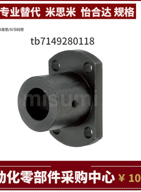 GBC21 GBC22 GBC26-D8 8M 10 12 13 15 16 20 25 30 35 40 50