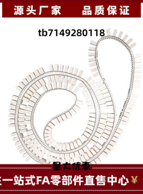 ATBT-2200T5 2250T5 2300T5 2350T5 2400T5100 150 200 250-A B-P