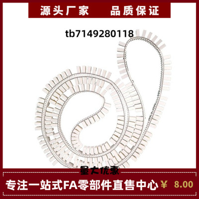 ATBT-2200T5 2250T5 2300T5 2350T5 2400T5100 150 200 250-A B-P