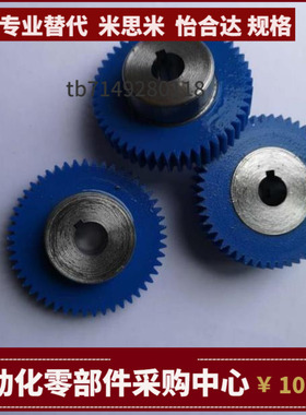 GEABPS GEABMT GEABPT3-12 14 15 16 18 20 22 24 25 28-30-A B