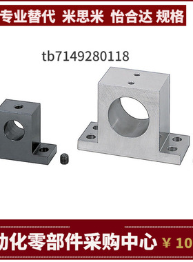 GCJ16-D3 4 5 6 8 10 12 13 15 16 18-H10 15 20 25 30 40 50 60
