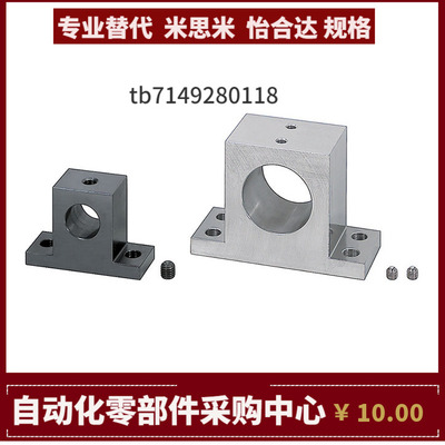 GCJ16-D3 4 5 6 8 10 12 13 15 16 18-H10 15 20 25 30 40 50 60