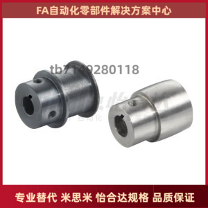 ENC31 ENC32 ENC41 ENC51 ENC56-D15 18 20 28 30-P40-T6 11 16