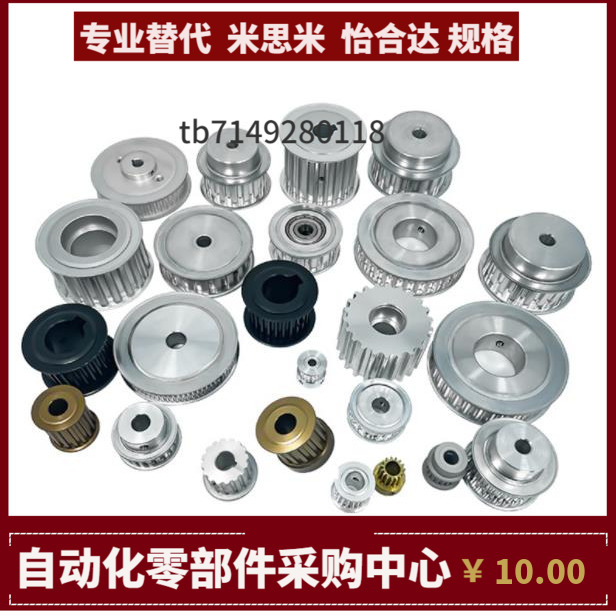 EAL41/42/43-H150-30 32 34 36 38 40 42-A B D-H P N C V F Y-D