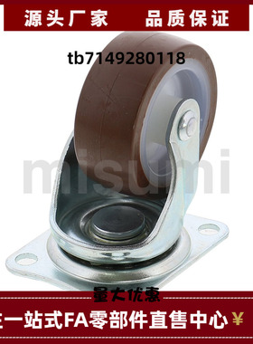 脚轮 CLGJ CLGK CLGS25 32 38 50 65 75-R N U G E 推车万向轮