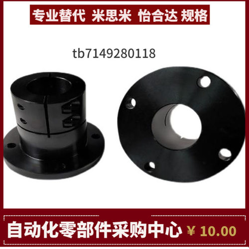GAP01 GAP02 GAP06-D12 13 15 16 18 20 25 30圆法兰型导向轴支座