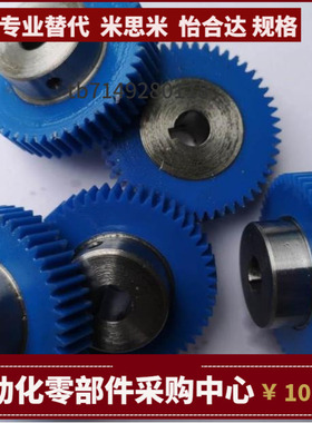 GEABM GEABP GEABMS0.5-1516 18 20 24 25 28 30 32 36-8 3-K B-P