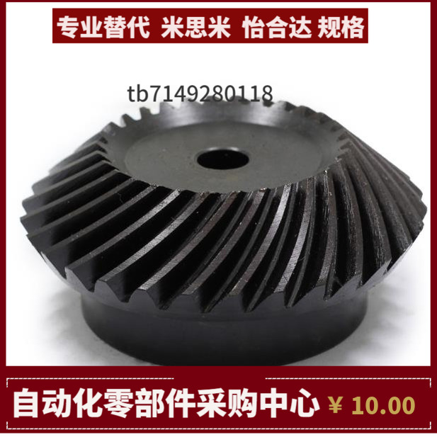 KGEAPT KGEAPTB KGEAPTG1.0-2020 3030 2040 4020-6 8 10 12-L R