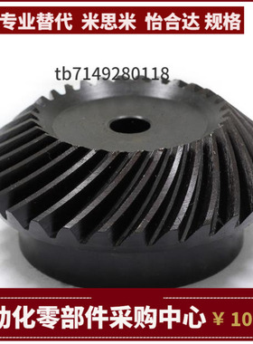 KGEAPT KGEAPTB KGEAPTG1.0-2020 3030 2040 4020-6 8 10 12-L R