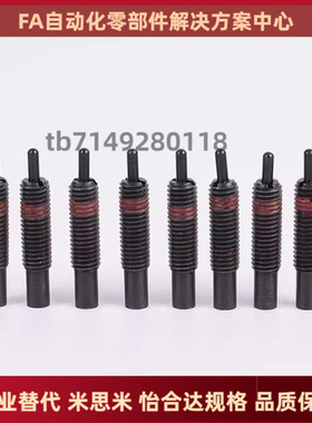 柱塞 PJS PJL PJH PJX-3 4 5 6 8 10 12 16 20 24 30-1.5 2 10 15