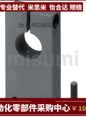 GEC08-D8 10 12 13 16 20 25 30 35 40-H15 20 25 30 40 50 60