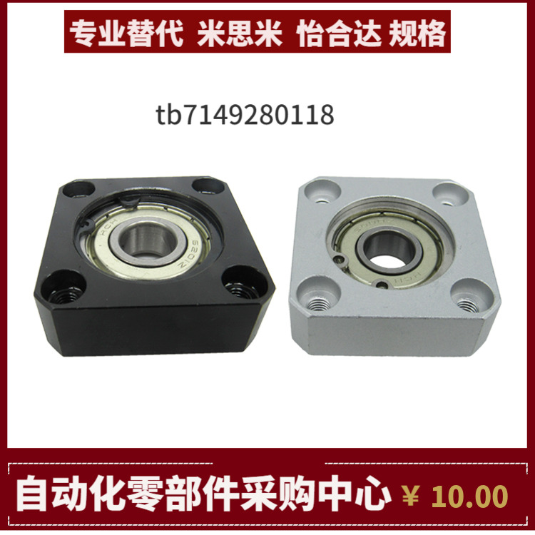 BFF66-6204 6805 6905 6005 6205 6806 6906 6006 6206 ZZ VV DD