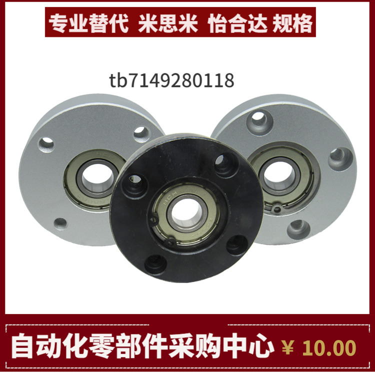 SBGRA6900 6000 6200 6801 6901 6001 6201 6802 6902 ZZ VV DD