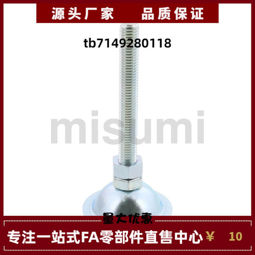 FJFN FJFNS FJFNB10 12 16 20 24-75 100 125 130 150 180 脚杯