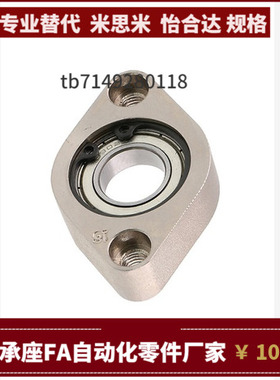 C-BGCB C-BGCBB608 6900 6000 6901 6001 6902 6002 6904 6004 ZZ