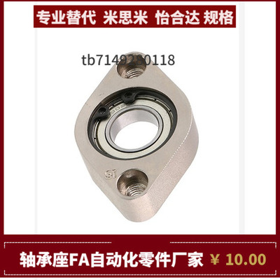 C-BGCB C-BGCBB608 6900 6000 6901 6001 6902 6002 6904 6004 ZZ