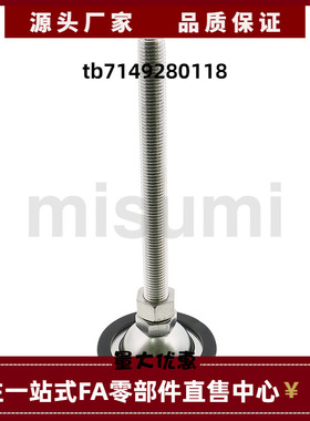 FJGN FJGM FJGNS FJGMS8 10 12 16 20-50 75 100 125-R C D S脚杯