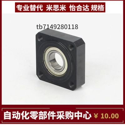 SBASR6002 6202 6202 6903 6003 6203 6804 6904 6004 ZZ VV DD