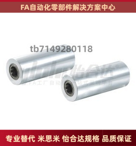 惰轮 ENG01/02/06-D15 20 25 30 35 40 50 60 80-d5 8 6 10 12-L