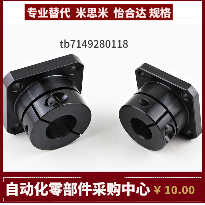 GAF11 GAF12 GAF16-D8 10 12 15 16 20 25 30 导向轴支座 法兰型