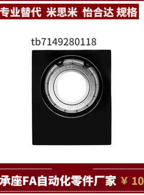 轴承座TWH TWC TWD TWS608 628 6900 6000 6200 6901-H15 20 25