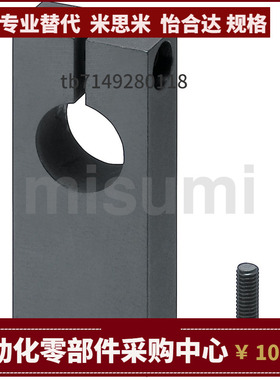 GEC02-D8 10 12 13 16 20 25 30 35 40-H15 20 25 30 40 50 60