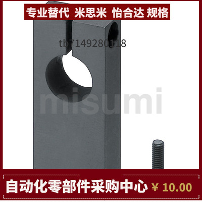 GEC02-D8 10 12 13 16 20 25 30 35 40-H15 20 25 30 40 50 60