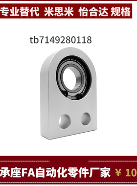 BGY51 BGY52 BGY56-6900 6000 6200 6901 6201ZZ VV DD-20 25 30