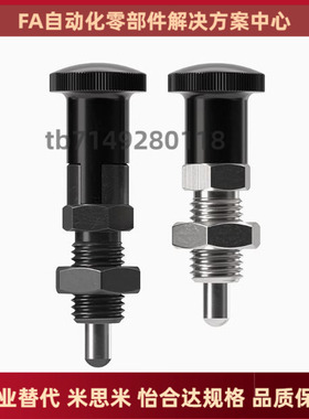 柱塞 PXAS PXKS SXPAS SXPKS PXYAS PXYKS SXYAS SXYKS-10 12 16