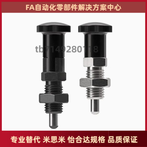 柱塞 PXAS PXKS SXPAS SXPKS PXYAS PXYKS SXYAS SXYKS-10 12 16