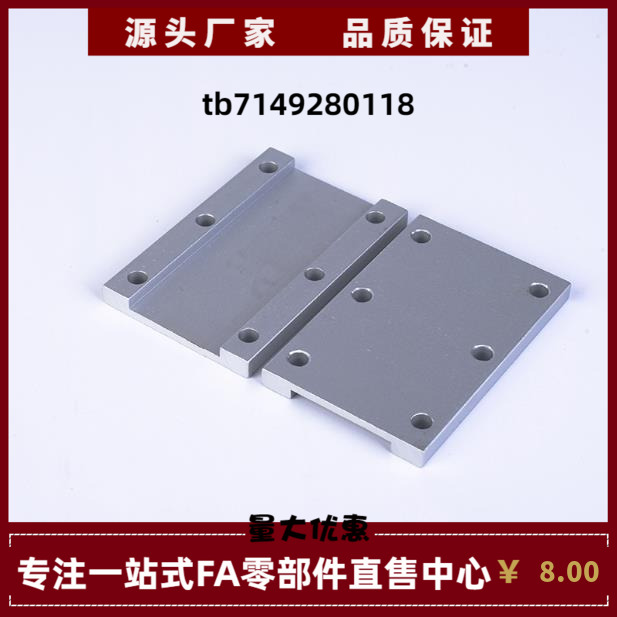 TBCK-S3M S5M S8M MA3 MA5 MA8 060 070 100 150 250 300 400