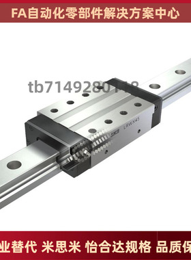 SSE2BT SSEWBLT SSELBT SSELBLT SSEL2BT SSELWBLT-9 12 14 16