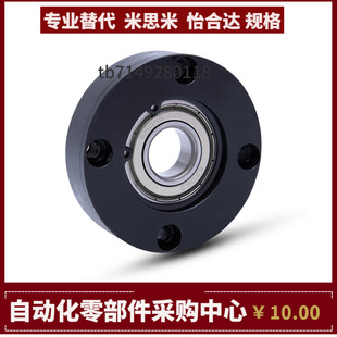 6201 6900 6901 BFF23 6802 6200 6000 6801 6902 6001