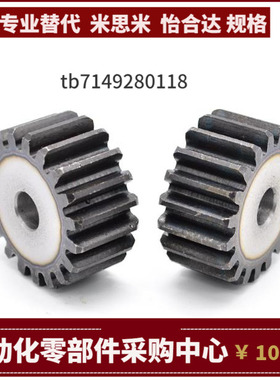 VNC01 02 11-0.5-52 60 70 80 100-2-A B-3 4 5 6 7 8 9 10 11 12