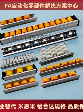 QJL01 QJL10-L750 L800 L850 L900 L950 L1000 L1050 L1100 L1150