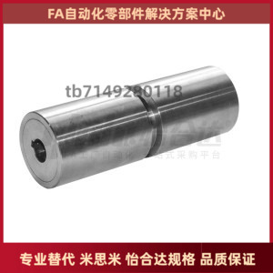 ENF01 ENF21-D60 D80-d8 10 12 15 20 25 30 35-l-H-X -Y-Z