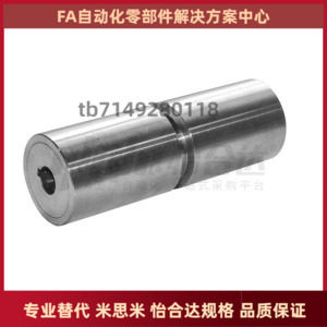 ENF01 ENF21-D60 D80-d8 10 12 15 20 25 30 35-l-H-X -Y-Z
