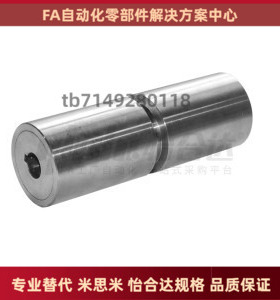 ENF01/06/11/21/26/31-D40 D50-d8 10 12 15 20 25 30-l-H-X -Y-Z