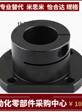 STHCB STHC3 4 5 6 8M 10M 12 13 15 16 1820 25 30 35 40 50