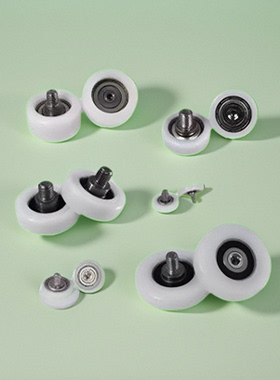 EUBS EUB EVBB EUBHS EUBH EVBH-22 24 30 35 工程塑料轴承