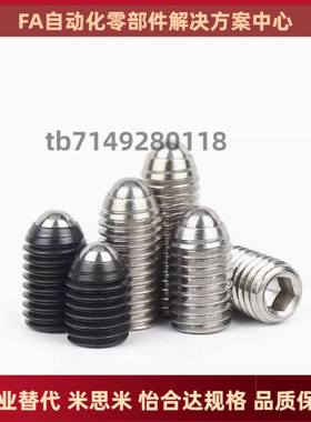 PFSSN PFSSR PFPSN PFPPN PFPR-2 3 4 5 6 8 10 7 9 13 15 20柱塞