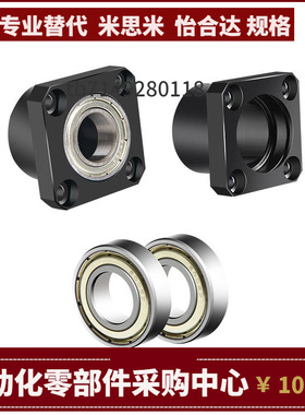 BGSBB BGSB6203 6804 6904 6004 6805 6905ZZ VV DD-35 40 45 50