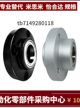 SBARY SBGRY623 624 605 625 606ZZ VV DD-20 25 30 35 40 45