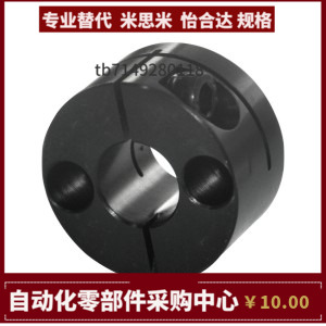 GBS01 GBS02 GBS06 GBS11 GBS12 GBS16-D8 10 12 15 16 20 25 30