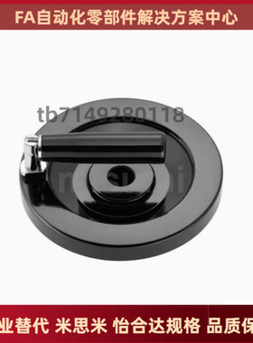 PHSFN PHSFM PHSFK/80/100/125/150/175/200-10 12 16 15 16 20