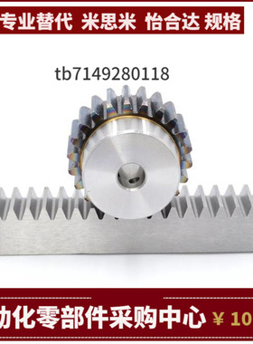 RGEAL RGEASL REGAML1.0 1.5 2.0 2.5 3.0-N HT Z ST-20~480-A BC