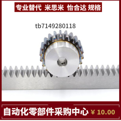 RGEAL RGEASL REGAML1.0 1.5 2.0 2.5 3.0-N HT Z ST-20~480-A BC